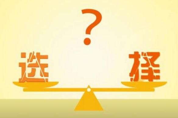 網(wǎng)站建設(shè)注重美觀還是實(shí)用？