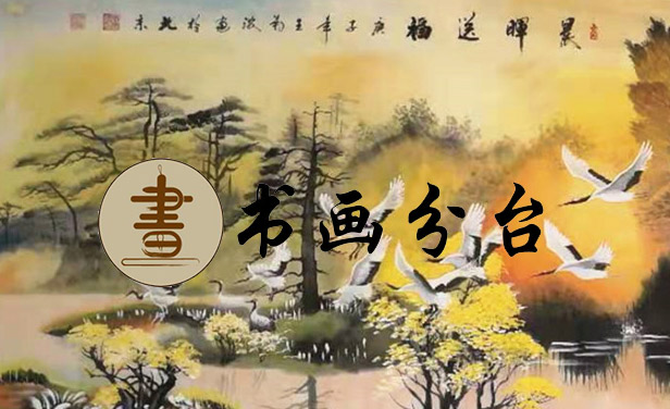 北京中聯(lián)科技教育網(wǎng)站建設(shè)定制開(kāi)發(fā)